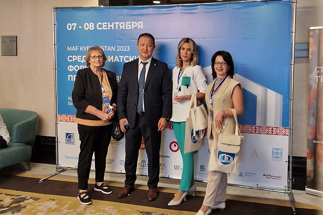 Форум проектировщиков